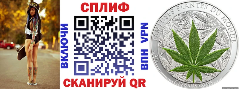 Наркошоп Курильск APVP  Меф мяу мяу  Псилоцибиновые грибы  Кокаин  ГАШИШ 