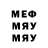 Метадон белоснежный 32:15 NLMK