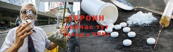 mdma Ладушкин