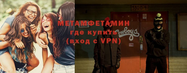 дурь Лабытнанги