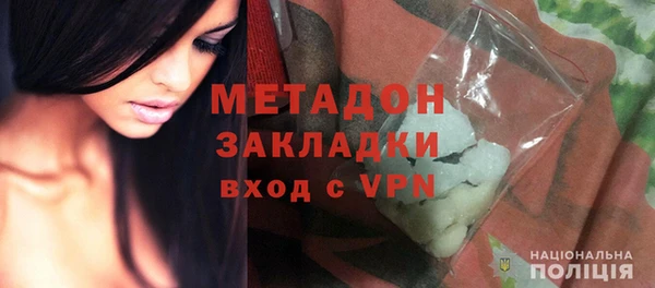 дурь Лабытнанги