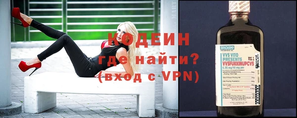 таблы Кукмор