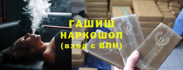 дживик Лагань