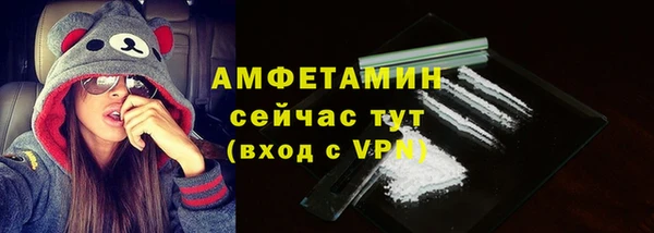 дурь Лабытнанги