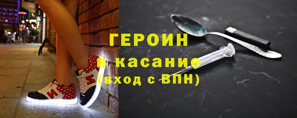 mdma Ладушкин