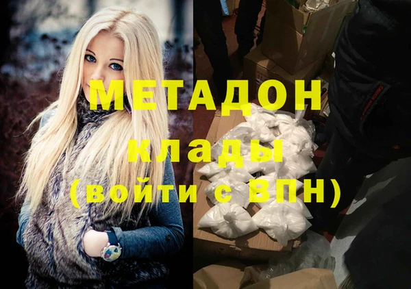 дживик Лагань
