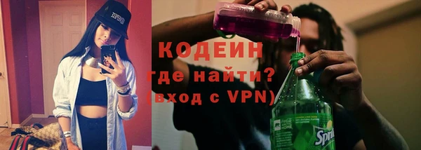 mdma Ладушкин