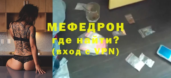 дживик Лагань