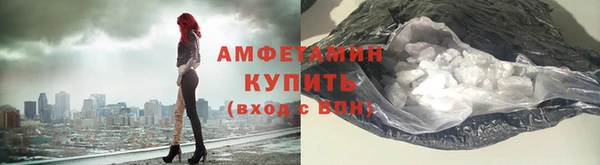 дживик Лагань