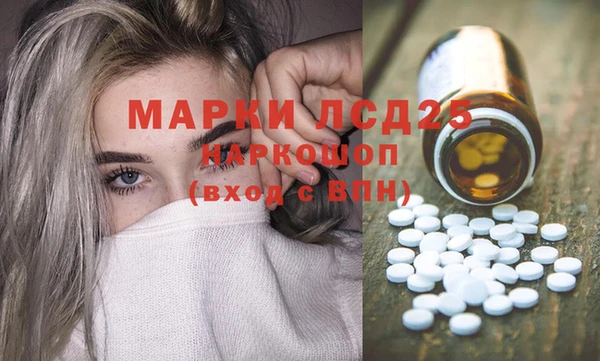 трава Кулебаки