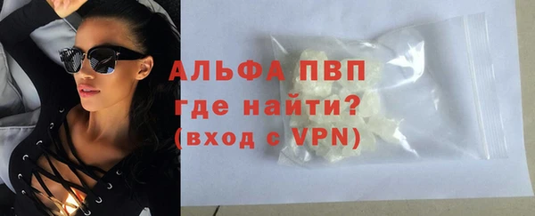 mdma Ладушкин