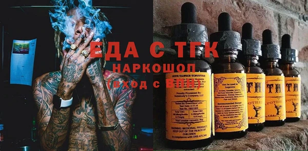 mdma Ладушкин