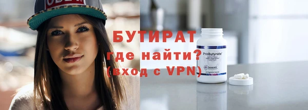 таблы Кукмор