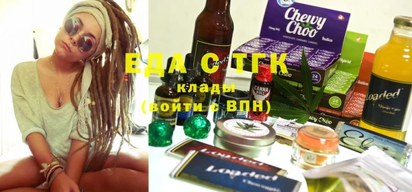 дживик Лагань