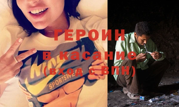 дживик Лагань