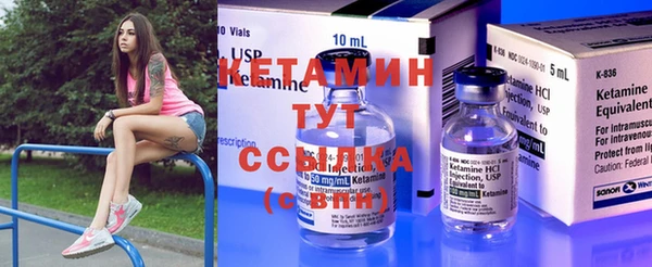 дурь Лабытнанги