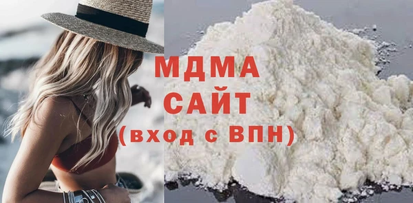 mdma Ладушкин