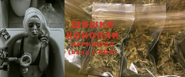 мефедрон мука Куйбышев