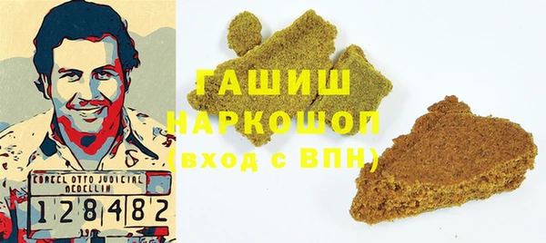 трава Кулебаки