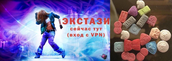 дживик Лагань