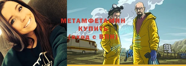 дурь Лабытнанги