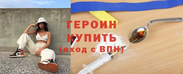 mdma Ладушкин