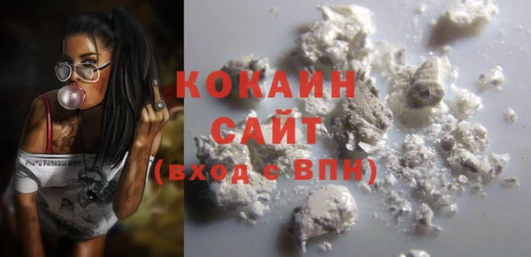 таблы Кукмор